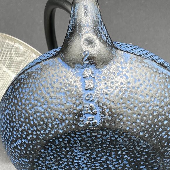Vintage Japanese Cast Iron Tetsubin Kettle Teapot Hobnail - Picture 10 of 16